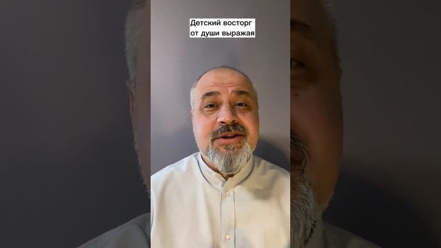 Рецепт от Ангела