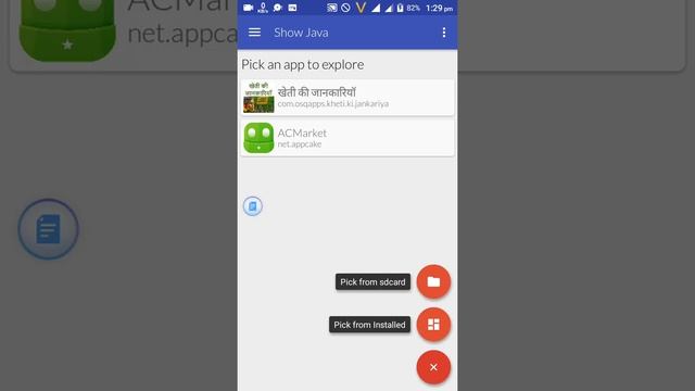 Decode any file of APK to Java and keep in folder смотреть онлайн