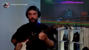 Practice Track - Legato 201. Учусь играть на гитаре в ROCKSMITH 2014.