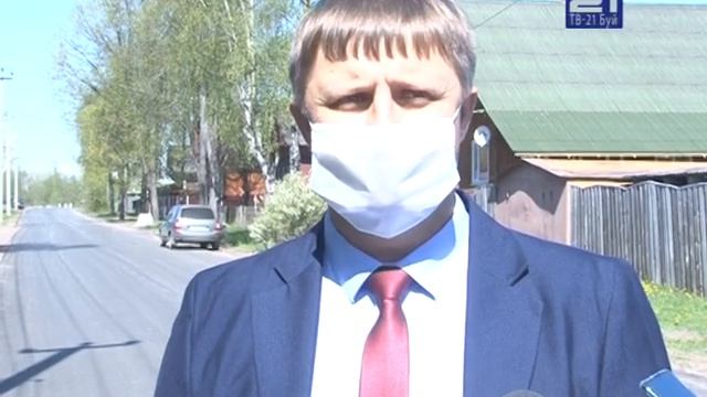 Ремонт дороги в п. Рабочее начало смотреть онлайн