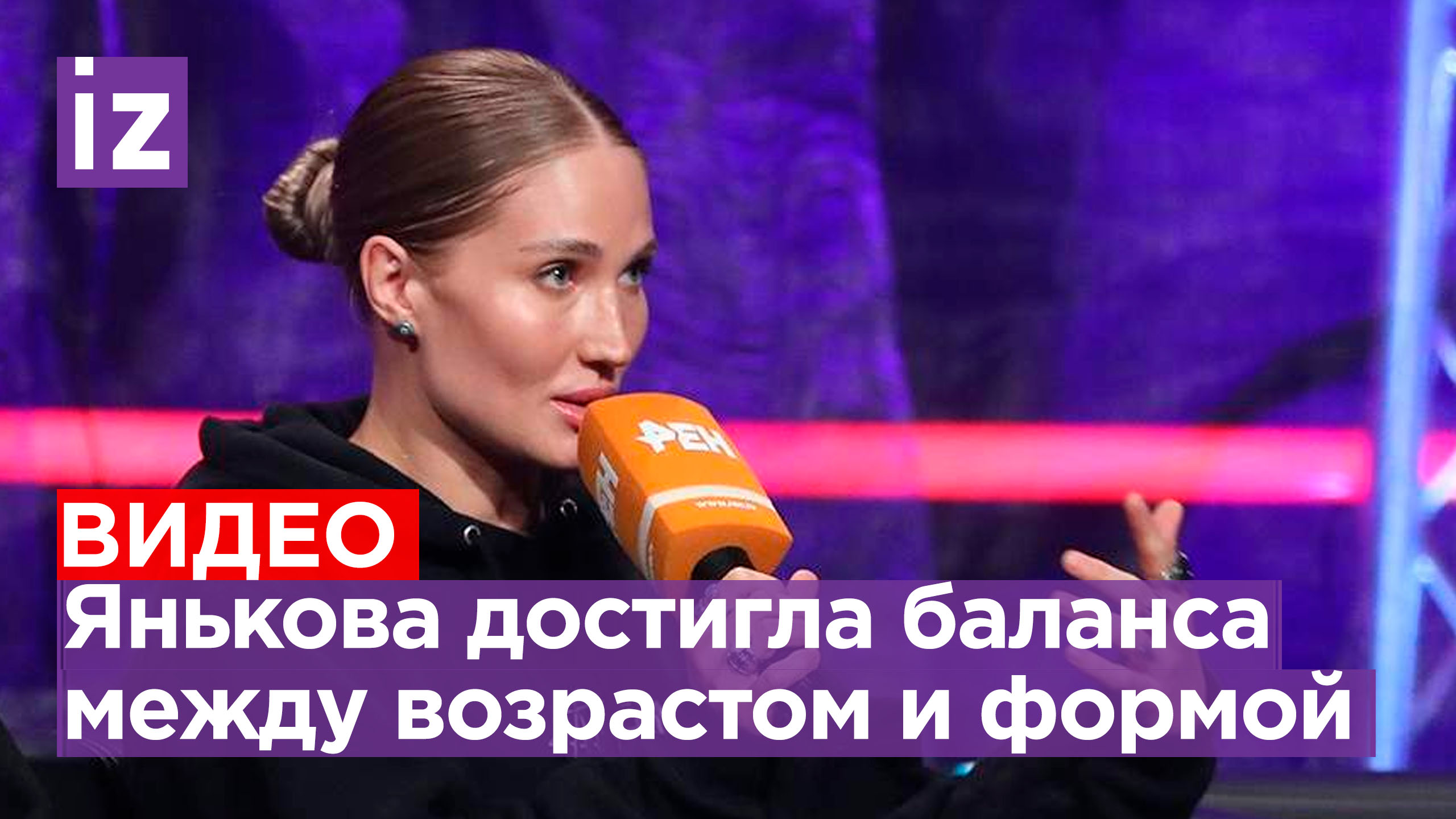 Когда от детей нет известий. Когда от детей нет известий