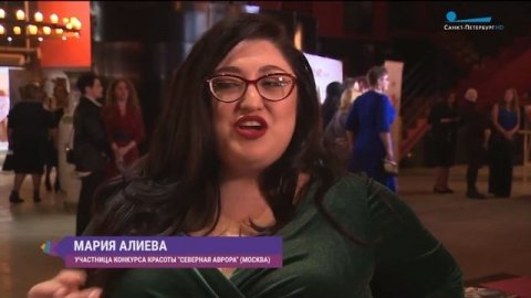 Лучшая модель Москвы Мария