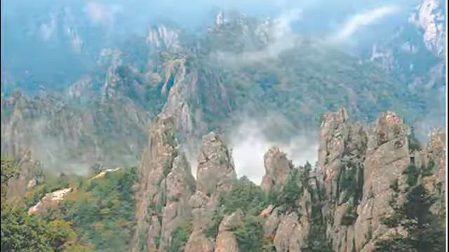 Евразия