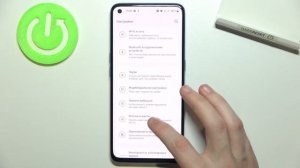 ONEPLUS Nord CE 5G | Управление интерфейса 3 основными кнопками на ONEPLUS Nord CE 5G