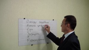 БИОЛОГИЯ ЕГЭ ОГЭ.  ЛАЙФХАК ДЛЯ ЗАПОМИНАНИЯ ЦЕНТРОВ ПРОДОЛГОВАТОГО МОЗГА