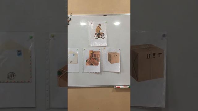 7. Почта смотреть онлайн