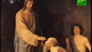 Закон Божий - 174  Пришествие Спасителя