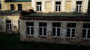 Заброшенная усадьба Михайловское (Шишкин Лес). Аэросъёмка.