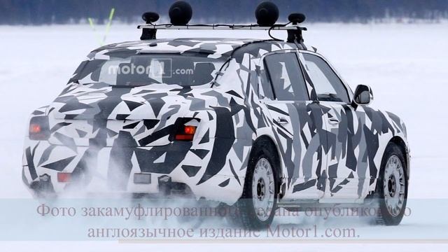 Проект "КОРТЕЖ" на испытаниях в Скандинавии! Первые фотографии прототипа! смотреть онлайн