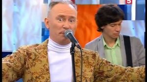 Ансамбль "Экипаж молодость" в Утре на 5. Песня о главном