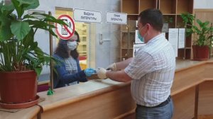 Российская национальная библиотека открыла двери