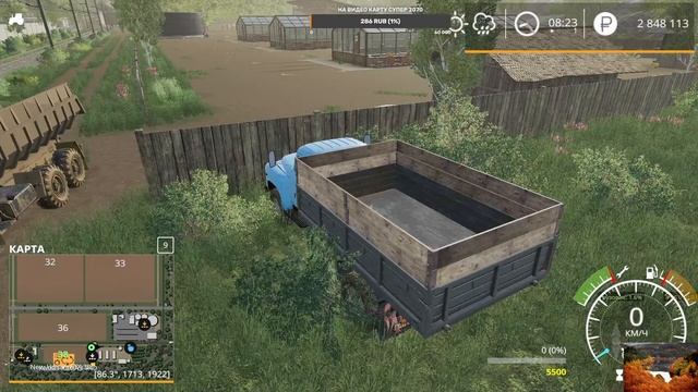 игра Farming Simulator 19 КАРТА SlovakVillage К МЕЧТЕ ДОБЫЧА ЗОЛОТА смотреть онлайн