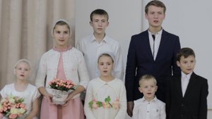 Брачный псалом "На тебя все глаза"