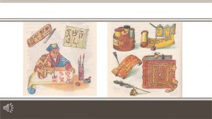 Великое чудо книга!