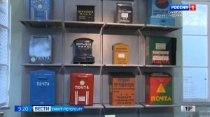 310 лет назад Петр Первый издал Указ о создании почтовой службы