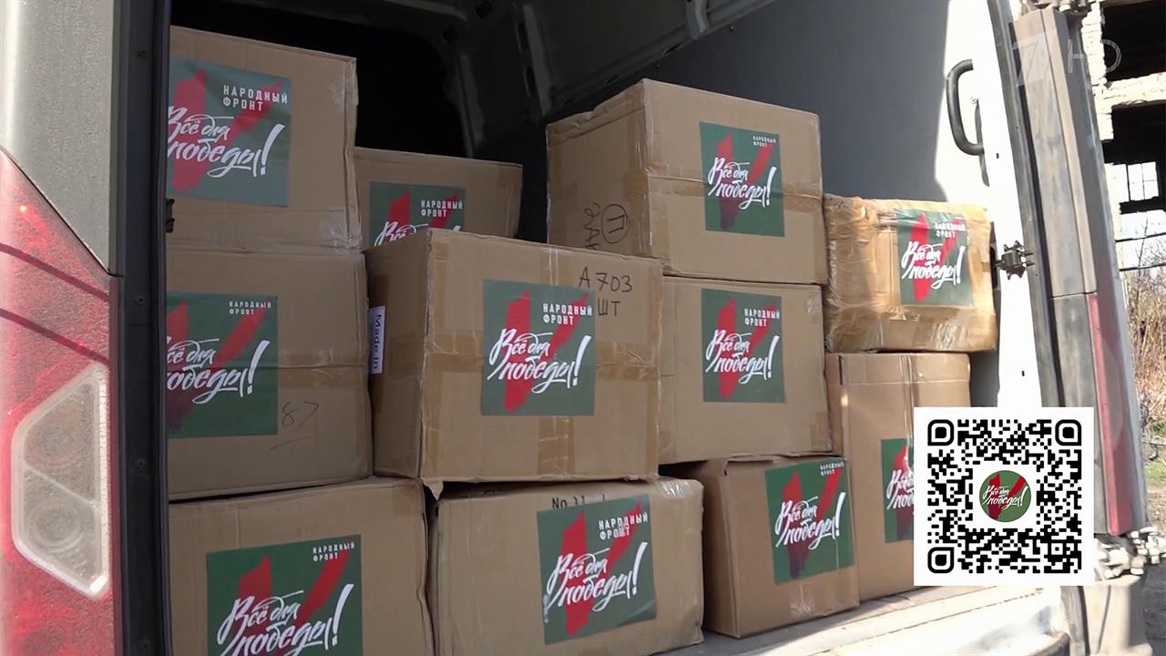 На средства, собранные в рамках проекта "Все для Победы", куплен разведчикам комплекс связи.