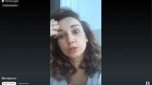 Анфиса Чехова о похудении и своем рационе