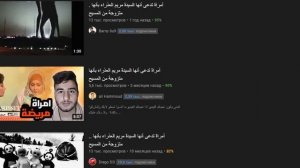 ТЕМНАЯ СТОРОНА YOUTUBE: ИЗУЧАЕМ ЖУТКИЕ КАНАЛЫ И ТАЙНЫ (Kcriss Li/Nugumu/Kate Yup/Elliot Rodger)
