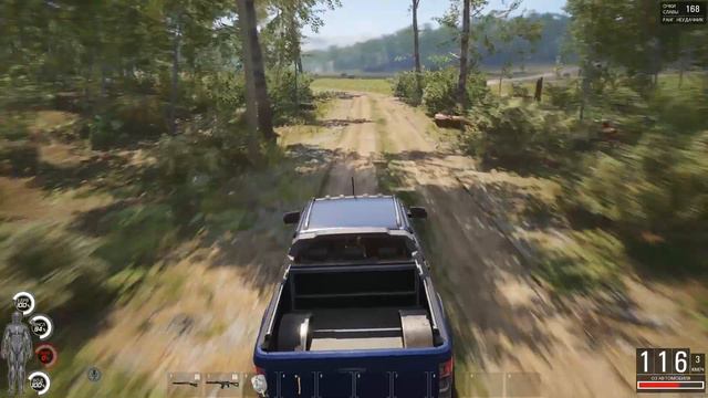 САЛЮТ НА ОЗЕРЕ SCUM SURVIVAL Серия 3 АЭРОДРОМ ДИСКОТЕКА GAMEPLAY смотреть онлайн