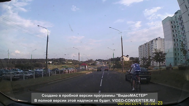 Наглый велосипедист