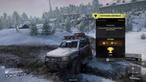 SnowRunner состязание Уличная гонка за 3:54 на Land Rover Defender 110