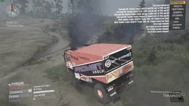 Spintires  MudRunner 2023.06.27 - 21.59.37.12