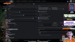 💖ROFL: Глад Валакас   Я люблю Аниме