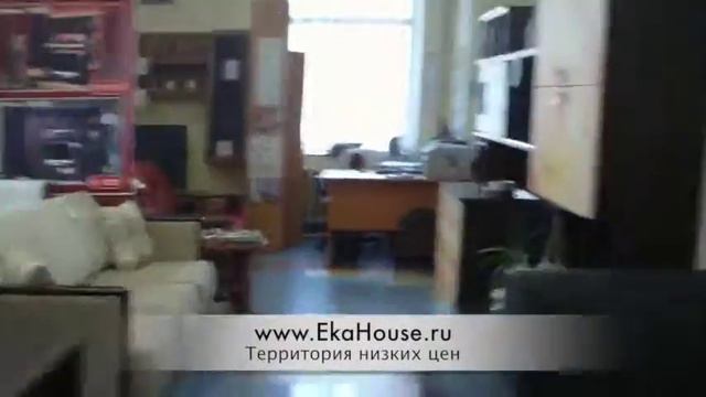 Экскурсия по магазину EKAHOUSE смотреть онлайн