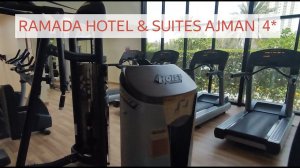 Ramada Suites Ajman 4*. ОАЭ вместо Турции? Территория отеля ч.2. Особенности "все включено".