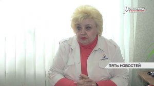 Как бороться с метеозависимостью?