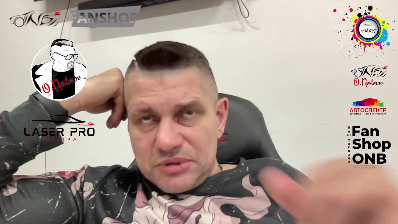 Полуночники, ПРЯМОЙ эфир ОНБ