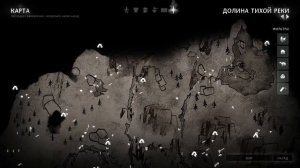 Долина тихой реки полностью изучена | The Long Dark