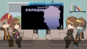 Реакция Идеального мира на Лололошку!