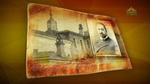 Простые истории. Купец Николай Лукутин