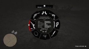 RDR-2 | Охота на легендарную пуму