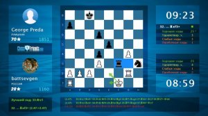 Chess Game Analysis: battsevgen - George Preda : 1/2-1/2 (By ChessFriends.com)