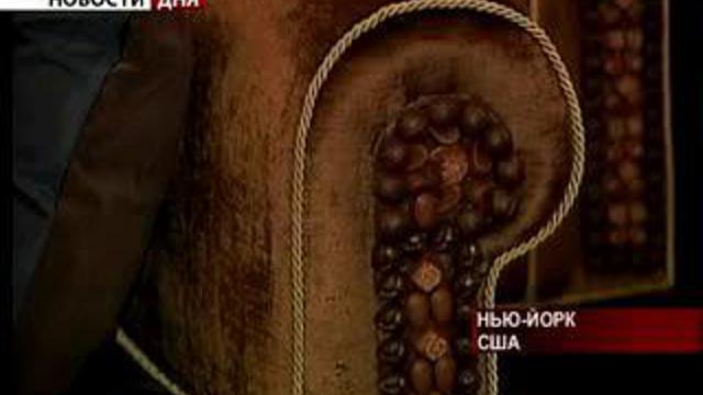 Все будет в шоколаде. Бельгийская фирма проводит необычный к