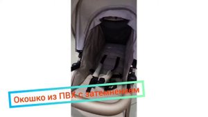 Peg-Perego Booklet 50 прогулочная коляска.