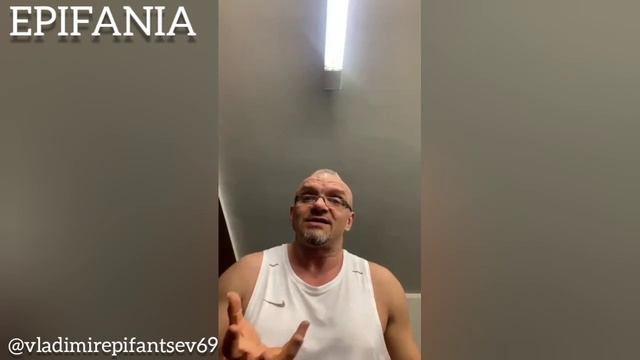 Как создаются единомышленники - Владимир Епифанцев