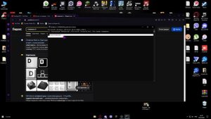 Быстрый урок как взломать базу данных пентагона Windows 10