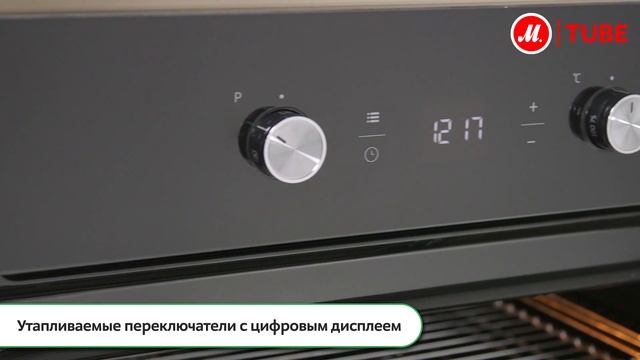 Видео об электрическом духовом шкафе Beko BIE 24301 B смотреть онлайн