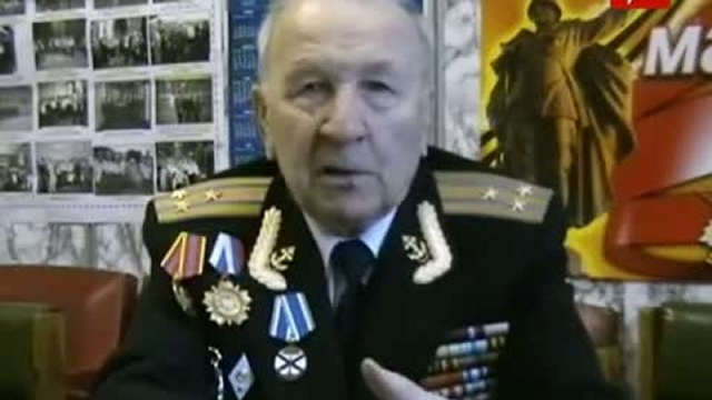 Непобедимая и легендарная