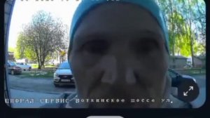 Светлана, пойдем на скамейку