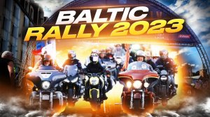 Балтик Ралли 2023. BALTIC RALLY Международный Фестиваль в Выборге. Губернатор возглавил мотоколонну
