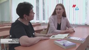 Наивысший балл на ЕГЭ по химии набрала выпускница волгоградской школы №5