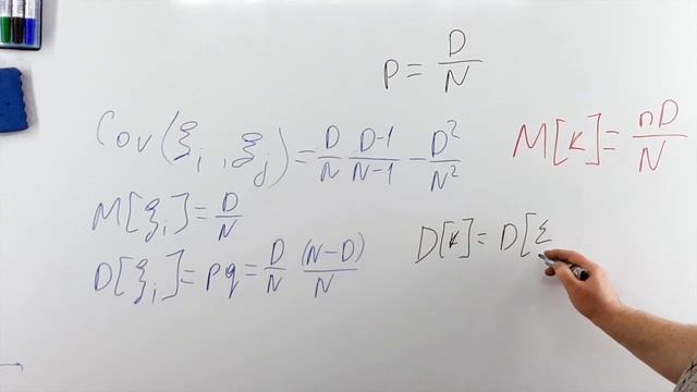 А.4.13 Матожидание и дисперсия гипергеометрического распределения (720p)