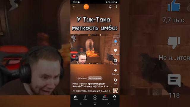 ахахахаэаах
