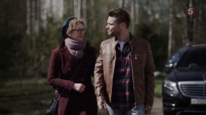 Сева & Вика | Свои | Не надо быть сильной