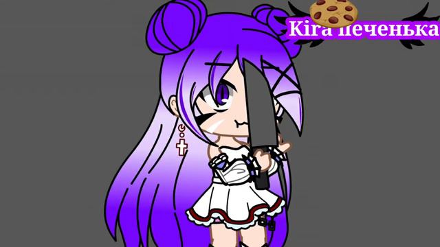 Endless meme|| играем в пигги|| Kira печенька||Итоги команды|| смотреть онлайн