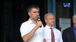 День поселка Гусевский 18.08.2018